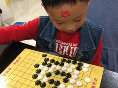 -星位围棋俱乐部(宝山万达店)