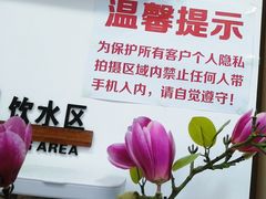 -梨园照相馆(北京店)