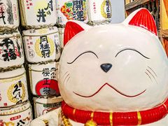-千懿六本木酒场(常熟路店)