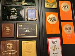 -誉八仙粤菜(万象天地店)
