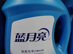 -青岛利群四方购物广场