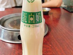 -鞍山戰