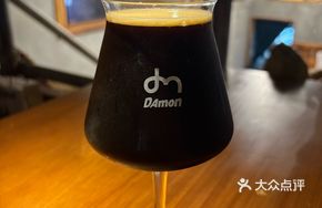 Berry Sour Stout