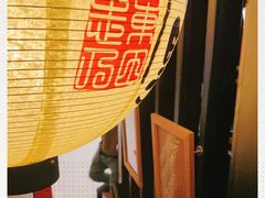 -角落里(中山公园店)