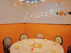 -辣出味岳阳特色烧烤·龙虾大排档(砂子塘总店)