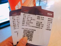 -中影国际影城(建军路金鹰购物中心店)