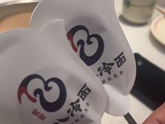 -七八冷面·延边朝鲜族美食(欢乐谷店)