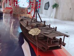-杭州平安悦坊 PAFC LIVING