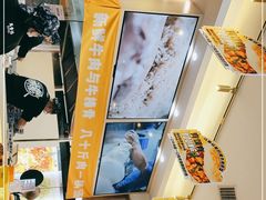 -馬香远蘭州牛肉面(武汉群星城首店)