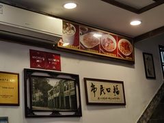 -恩宁刘福记(东华东路店)