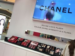 -CHANEL 香奈儿(海岸城店)