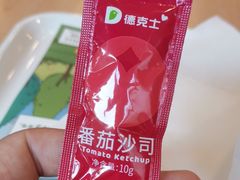 -德克士(北大街店)