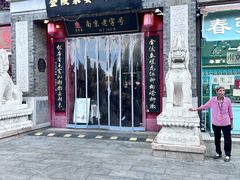 -金陵家宴·金陵春·南京菜(夫子庙店)