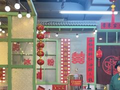 -巴卤社老火锅(财富店)