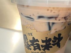 -古茗(万江华南mall店)