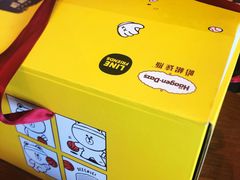 -哈根达斯(青浦吾悦店)