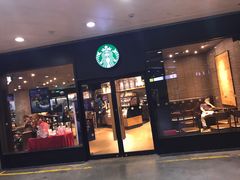 门面-星巴克(上海南站店)