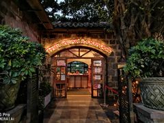-太平山餐厅(山顶道店)