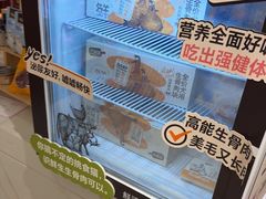 -FAELING PETS美天灵宠物(合生汇店)