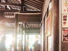 -院子餐厅·大锅菜·老杭帮(桥西直街店)