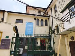 门面-中国蓝印花布馆