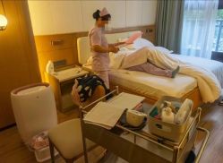 -五洲妇儿医院