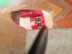 -汉堡王(南京砂之船店)