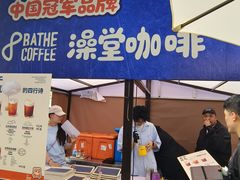 -沈阳铁西万象汇
