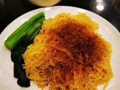 斗门靓虾籽捞银丝面-丽的面家(多宝路店)