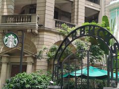 -星巴克臻选(广州沙面店)