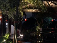-濮园 · 四合院餐厅