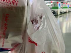 -御品轩(汉神购物广场店)