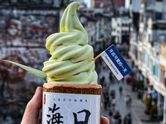 -海口骑楼老街历史文化街区