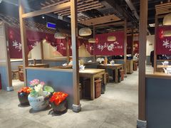 大堂-先启半步颠小酒馆(常熟万达广场店)