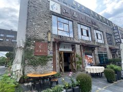 -江南小叙·美食研究院(鱼街店)