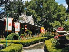 -白家大院·王府宫廷菜(苏州街店)