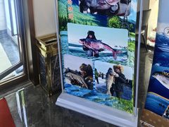 -瑞琳阿尔泰冷水鱼(康源财富中心店)