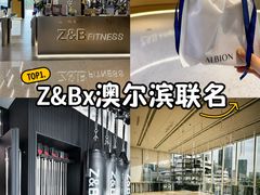 -Z&B Fitness Studio·Gym(前滩L+PLAZA店)