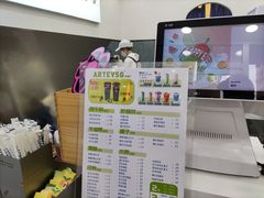 -ARTEASG啊T·新加坡奶茶(桂林路店)