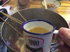-三番火辣串串香(总店)