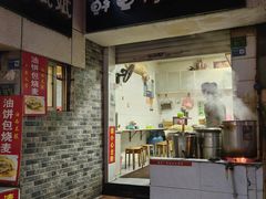 -斌斌鲜鱼糊汤粉(粮道街店)