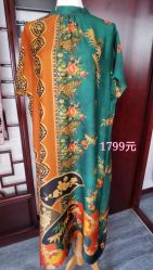 -孟洛川·旗袍高级定制