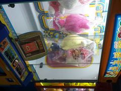 android_upload_pic-天天玩X秋葉原日系动漫游戏中心