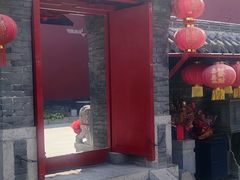 -中心庙
