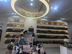 -六六奢品·vintage中古·回收二手奢侈品包包手表首饰(环球港店)