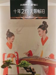 点击看大图 -爱儿美儿童摄影(五路居花园别墅店)