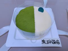 -36cake生日蛋糕(福田店)