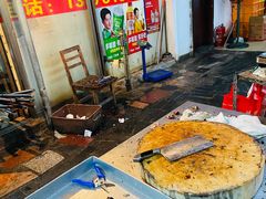 -黄记四更烤乳猪店