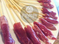 涮羊瓜条-南门涮肉(上海一店)
