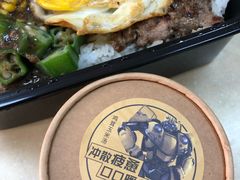 -豪客来牛排(东区万达坊店)